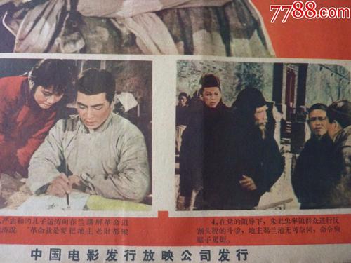 华盛顿州驾驶证哪里能买到